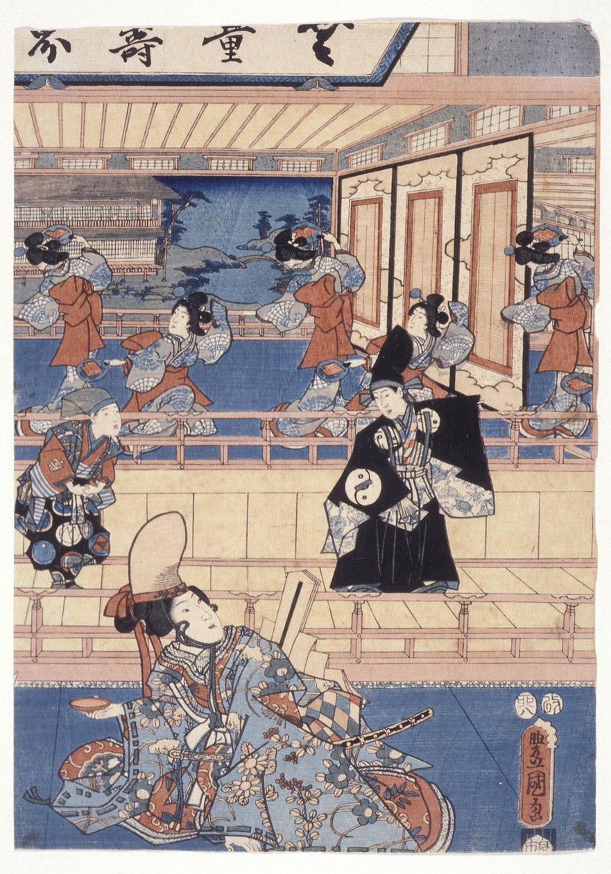 Genji (värillinen puupiirros) tekijältä School Japanese