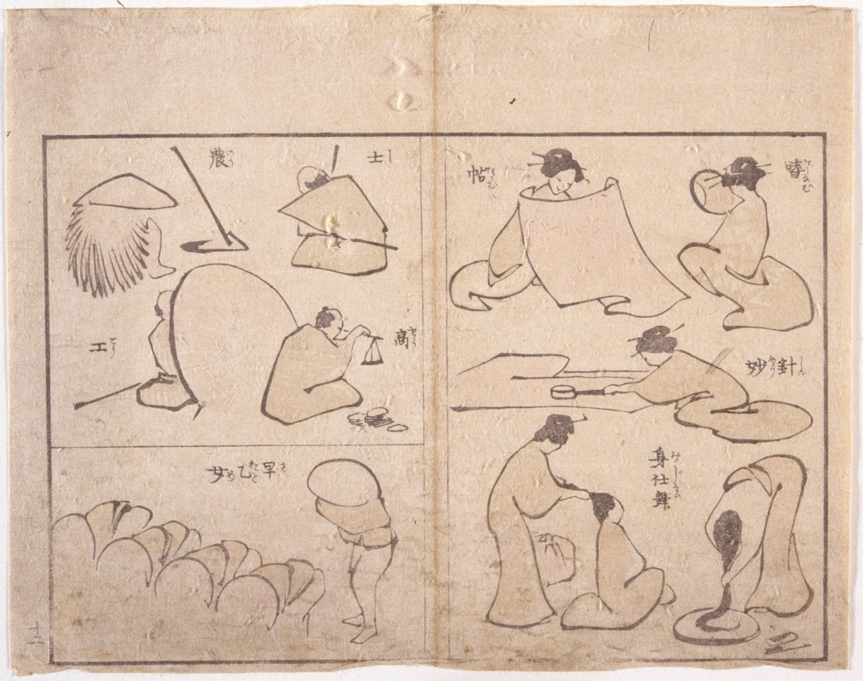 Hokusai-figuuri (värillinen puupiirros) tekijältä School Japanese