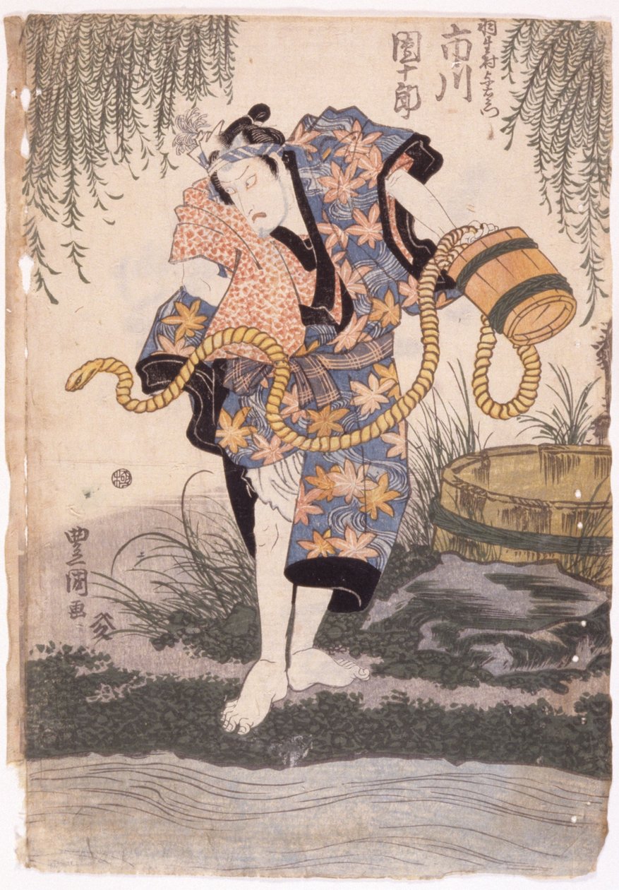 Ichikawa Danjuro (värillinen puupiirros) tekijältä School Japanese
