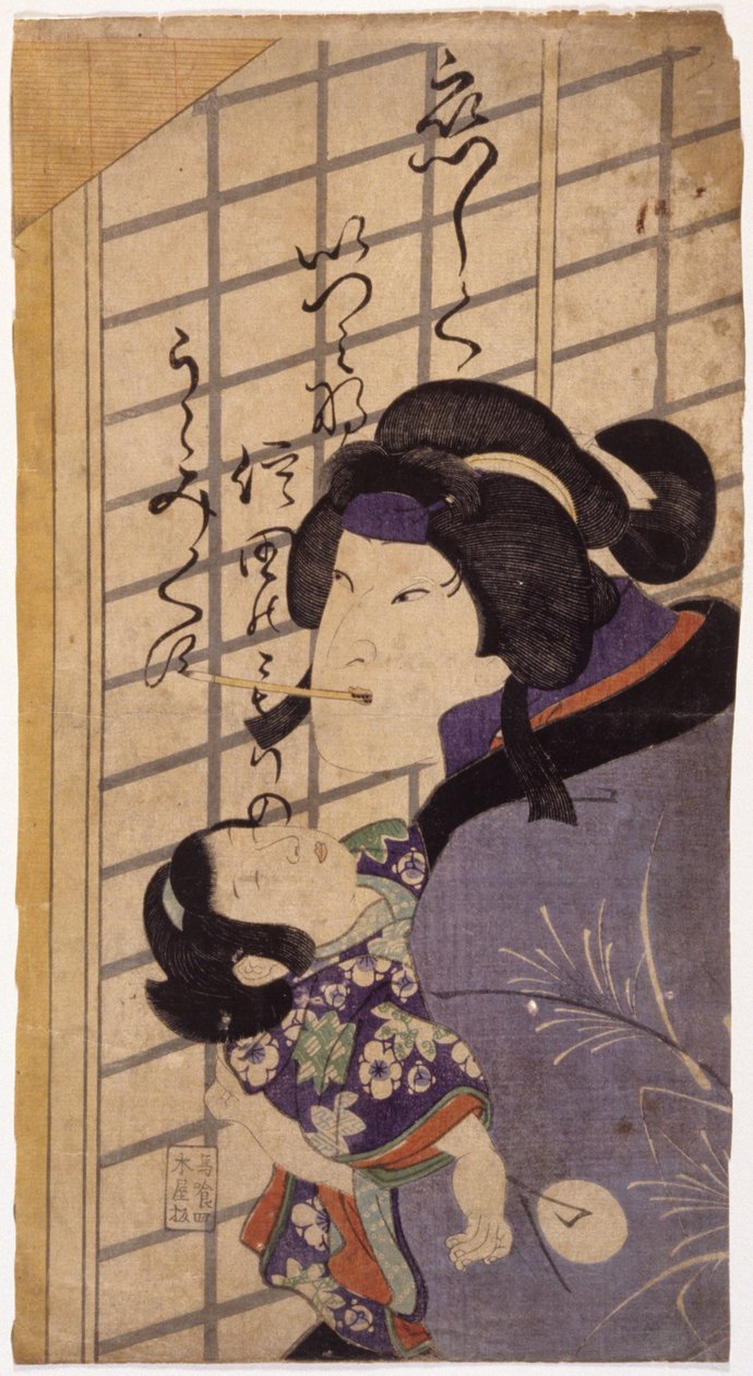 Kuzu No Ha (värillinen puupiirros) tekijältä School Japanese