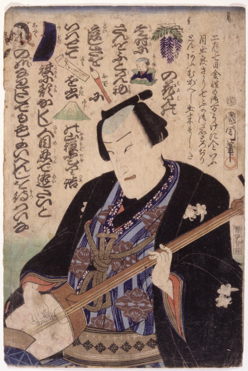 Mies Samisenin kanssa; Rebus (värillinen puupiirros) tekijältä School Japanese