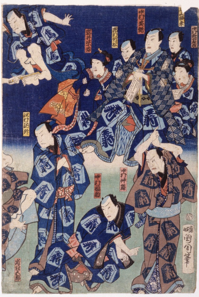 Myriad Of Actors (Triptyykki) (värillinen puupiirros) tekijältä School Japanese