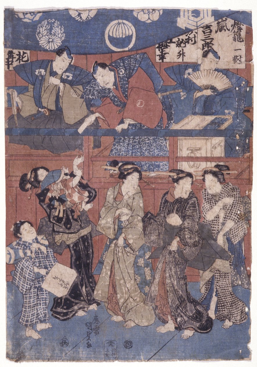 Kohtaus Shrine Collection -lavan edessä (väripuupiirros) tekijältä School Japanese