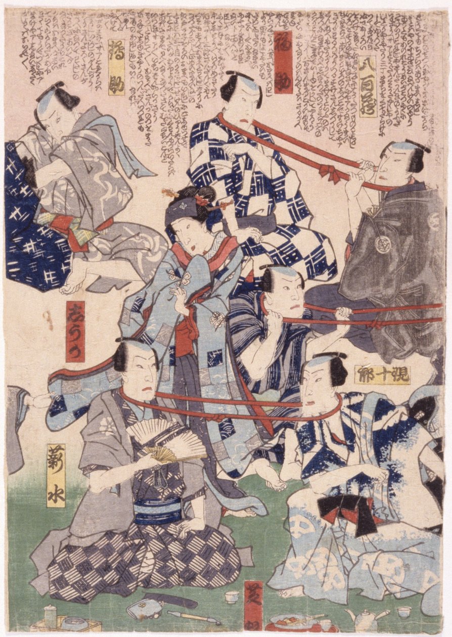 Triptyykki, näyttelijöiden "Tug Of War" kaulalla (kuva) tekijältä School Japanese