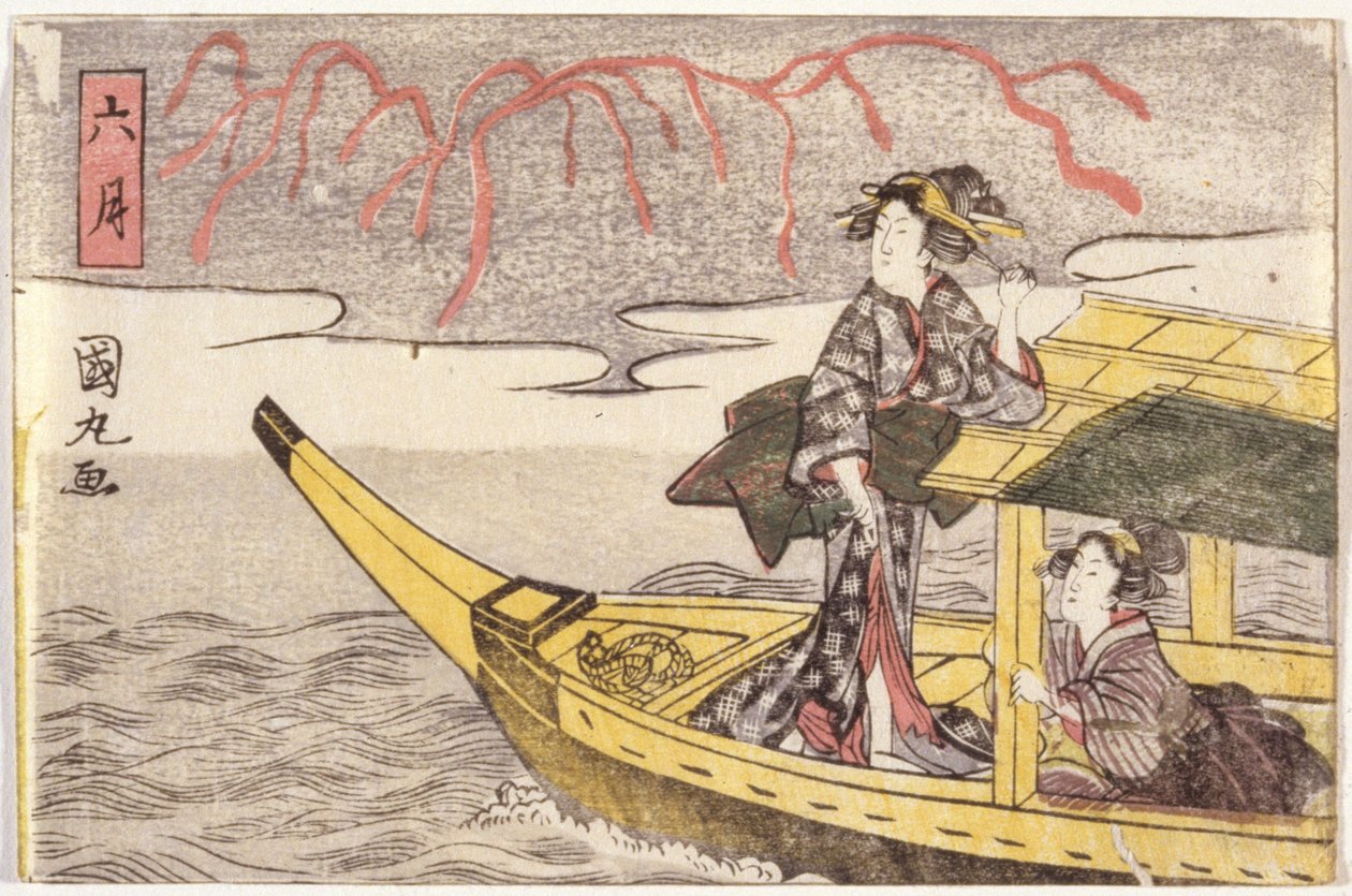 Kaksi naista veneessä tekijältä School Japanese