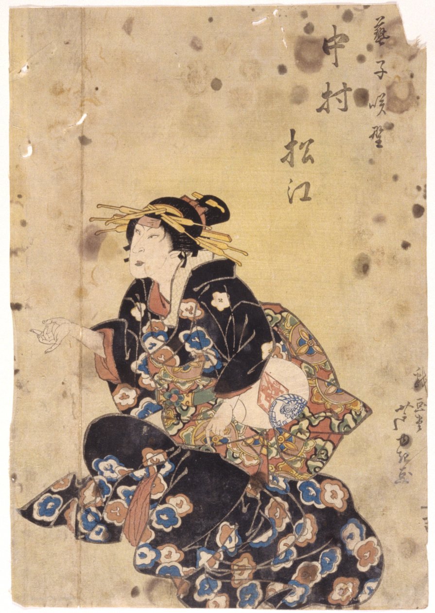Nimetön (värillinen puupiirros) tekijältä School Japanese
