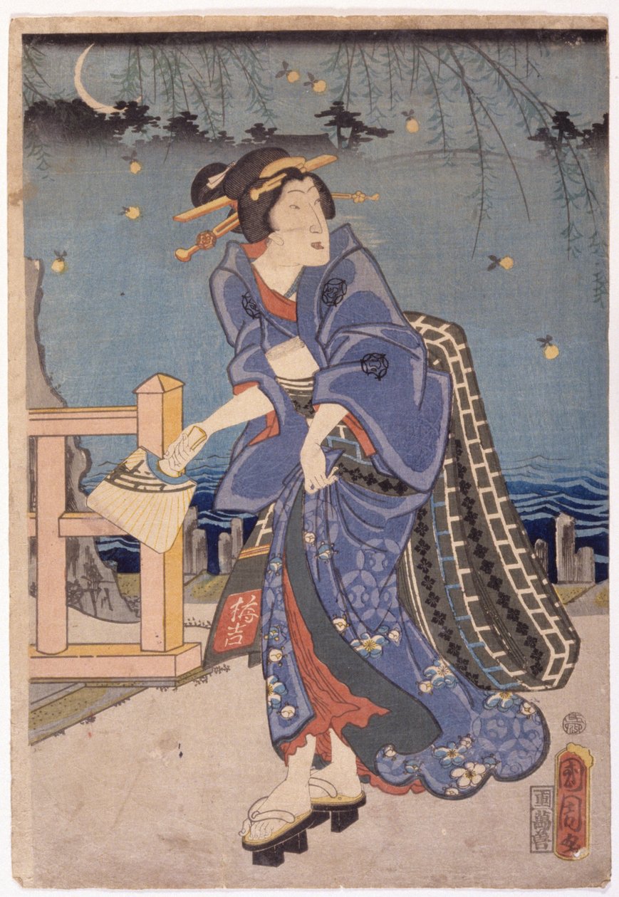 Nimetön (värillinen puupiirros) tekijältä School Japanese
