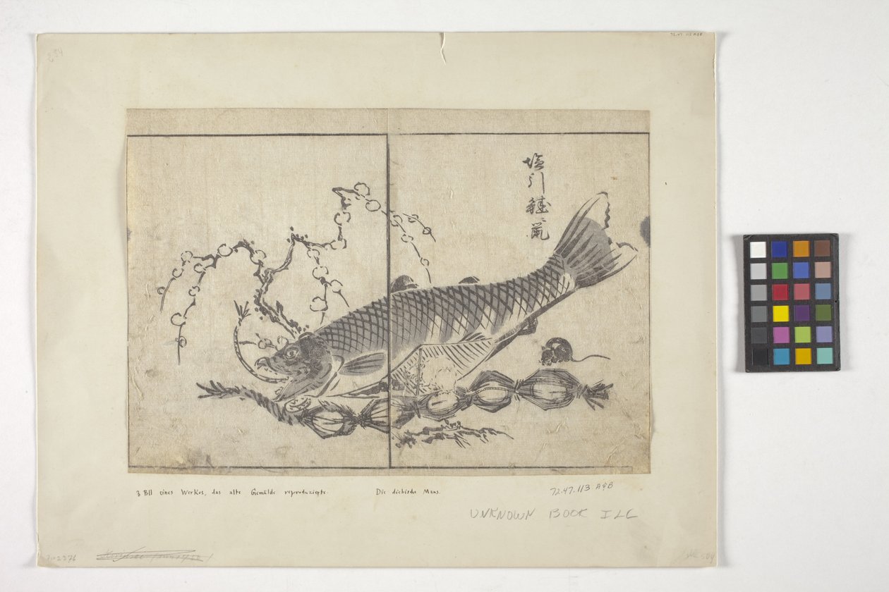 Nimetön (värillinen puupiirros) tekijältä School Japanese
