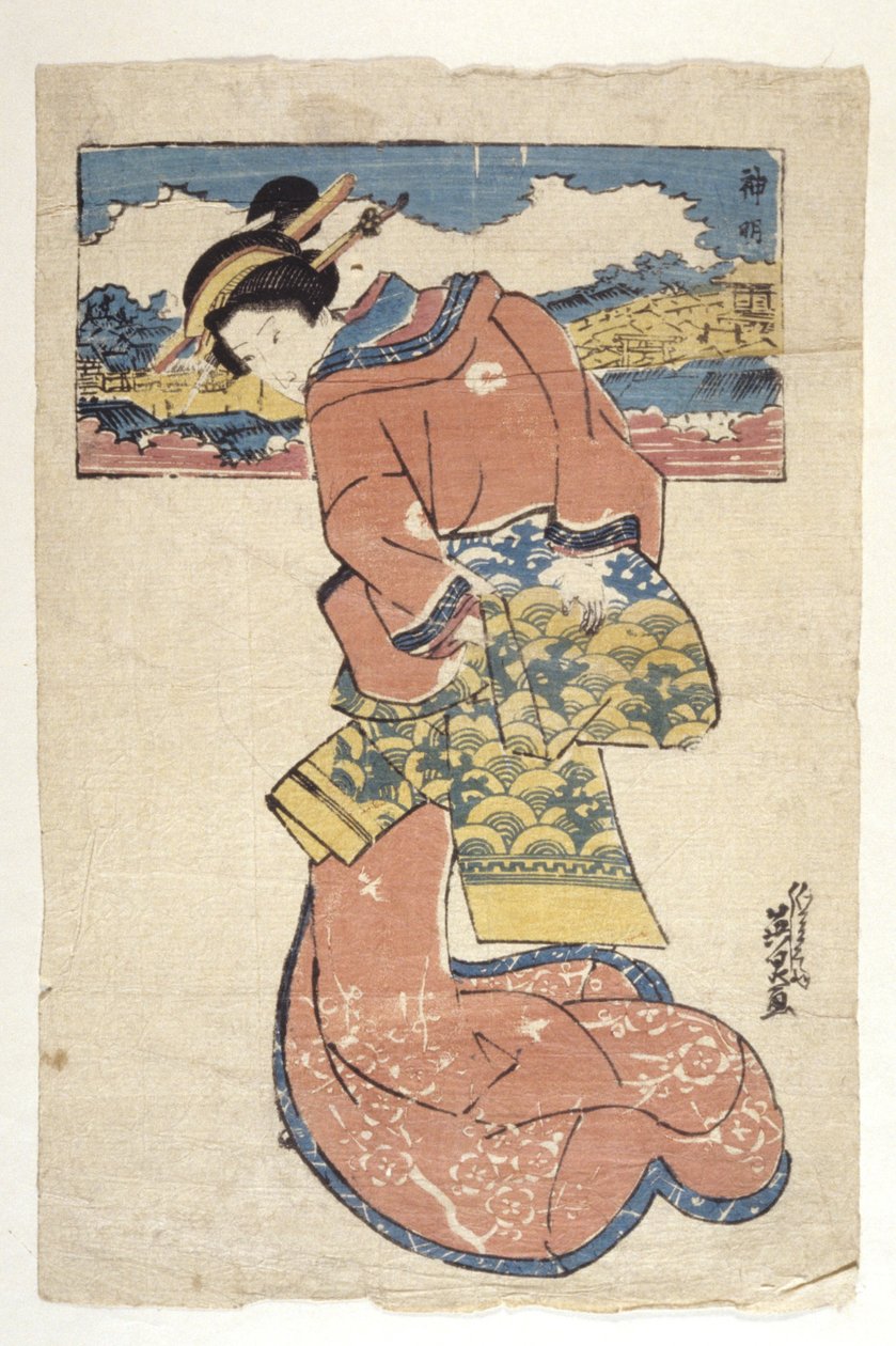 Nimetön (värillinen puupiirros) tekijältä School Japanese