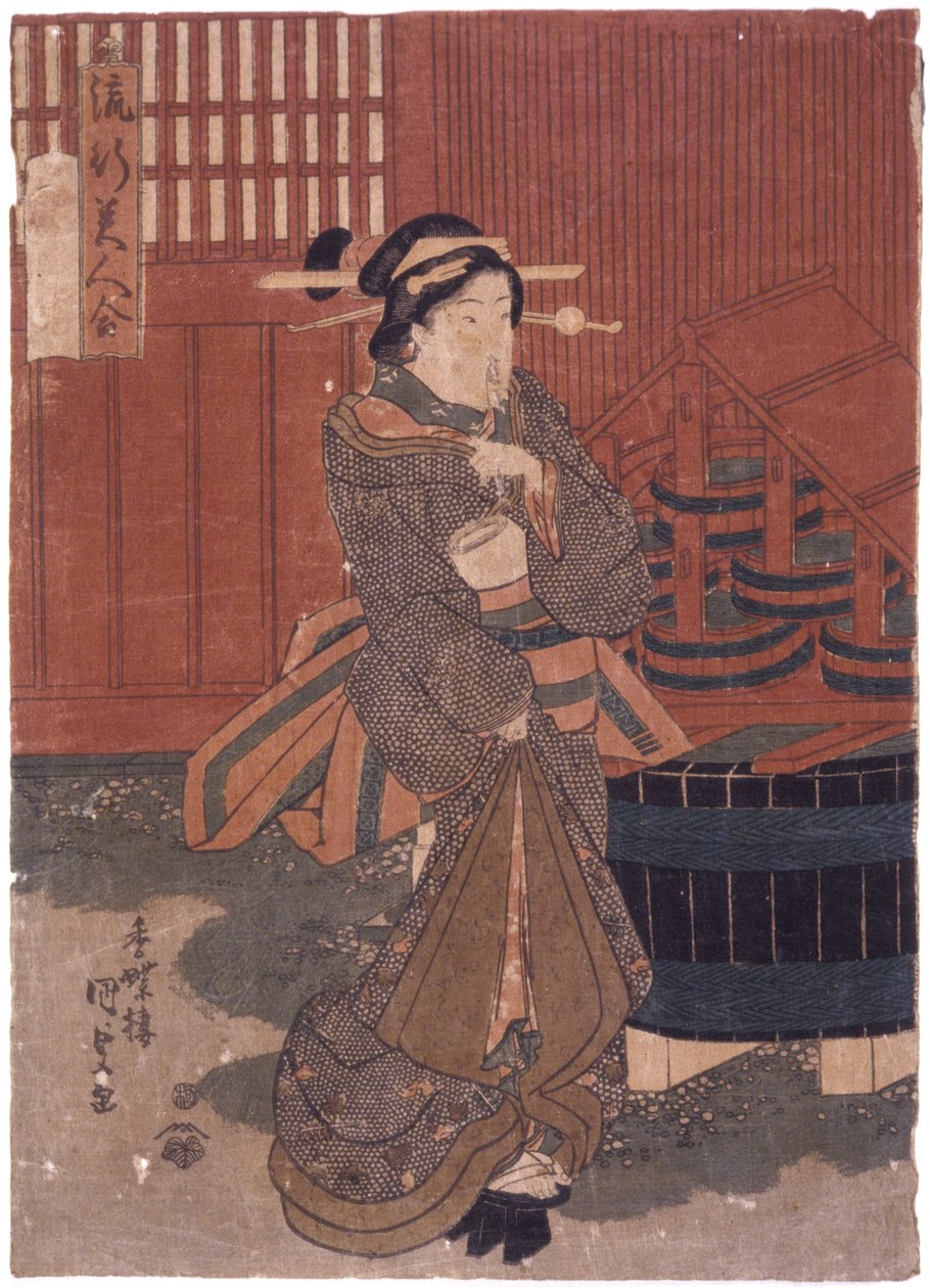 Sem título (xilogravura colorida) finlandês tekijältä School Japanese