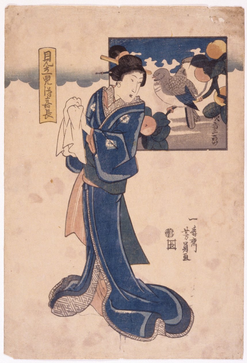 Nimetön (värillinen puupiirros) tekijältä School Japanese