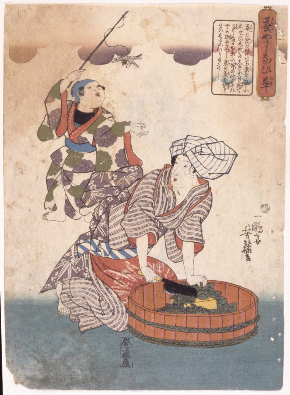 Nimetön (värillinen puupiirros) tekijältä School Japanese