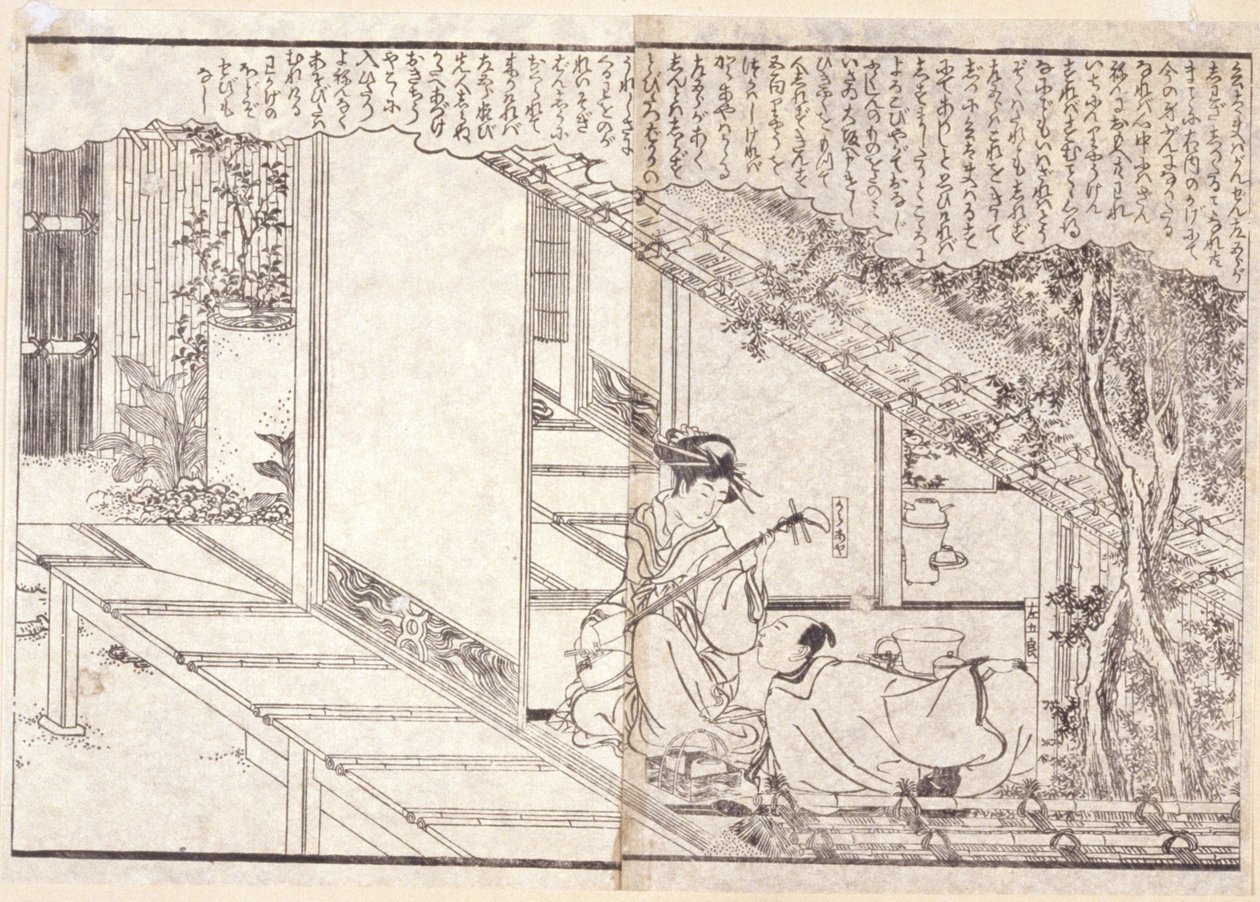 Nimetön (värillinen puupiirros) tekijältä School Japanese