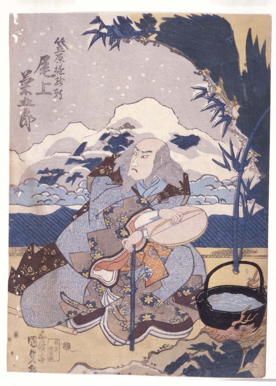 Nimetön (värillinen puupiirros) tekijältä School Japanese