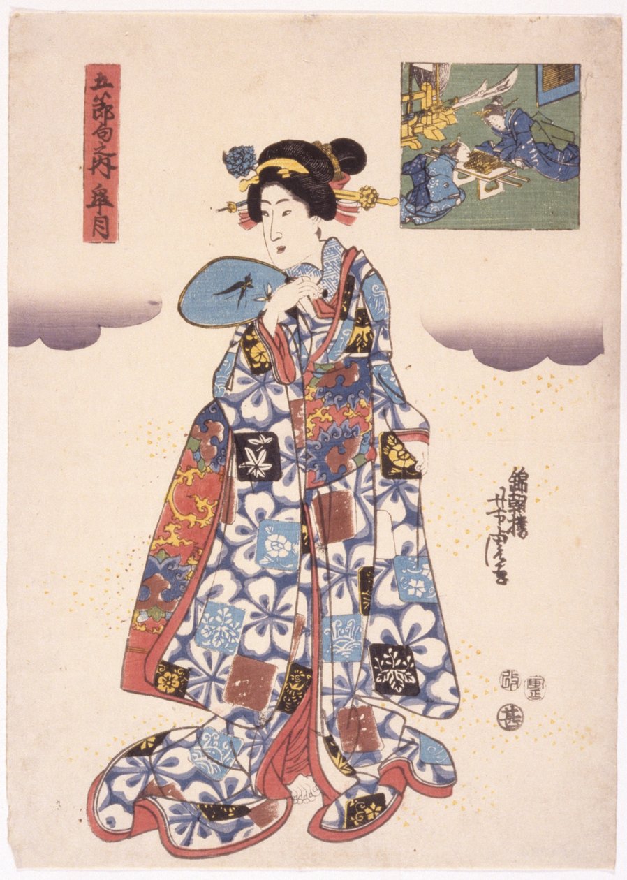 Nimetön (värillinen puupiirros) tekijältä School Japanese