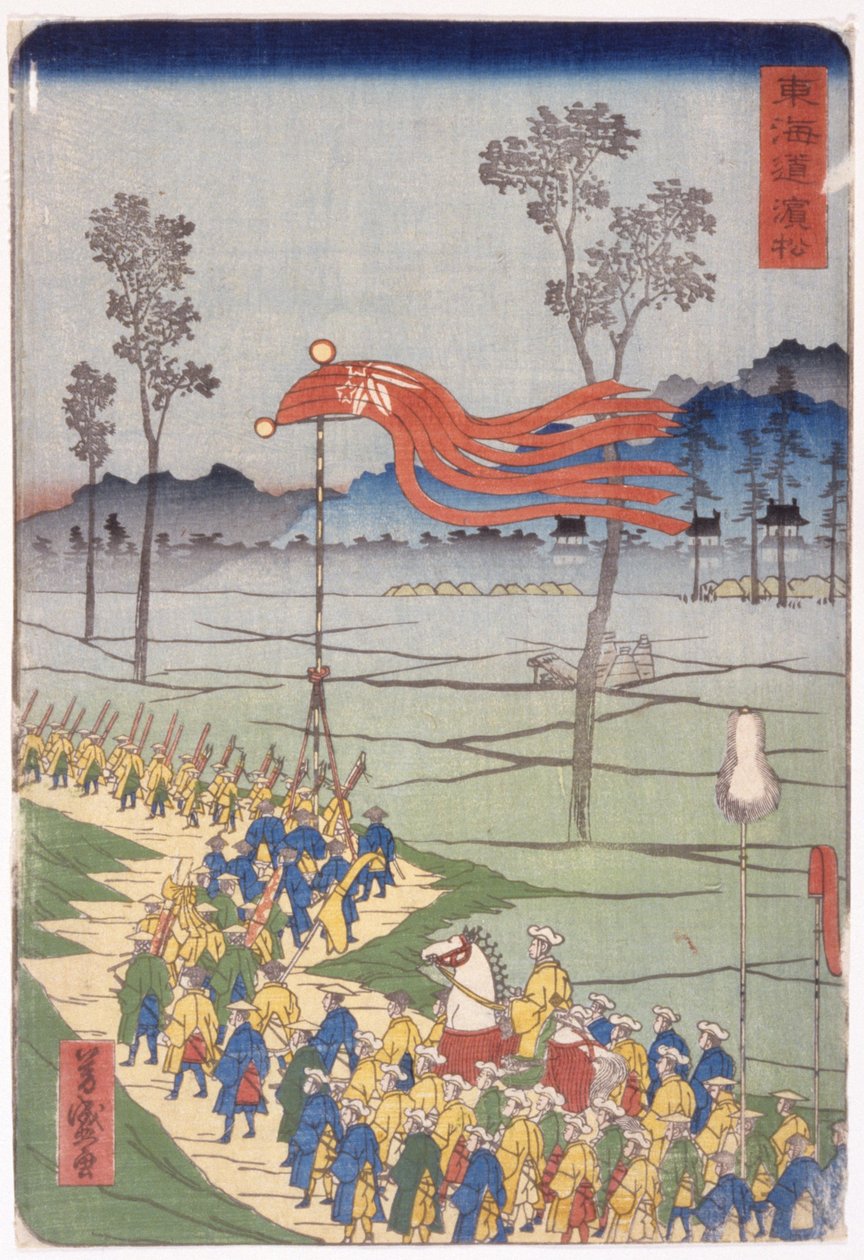 Nimetön (värillinen puupiirros) tekijältä School Japanese
