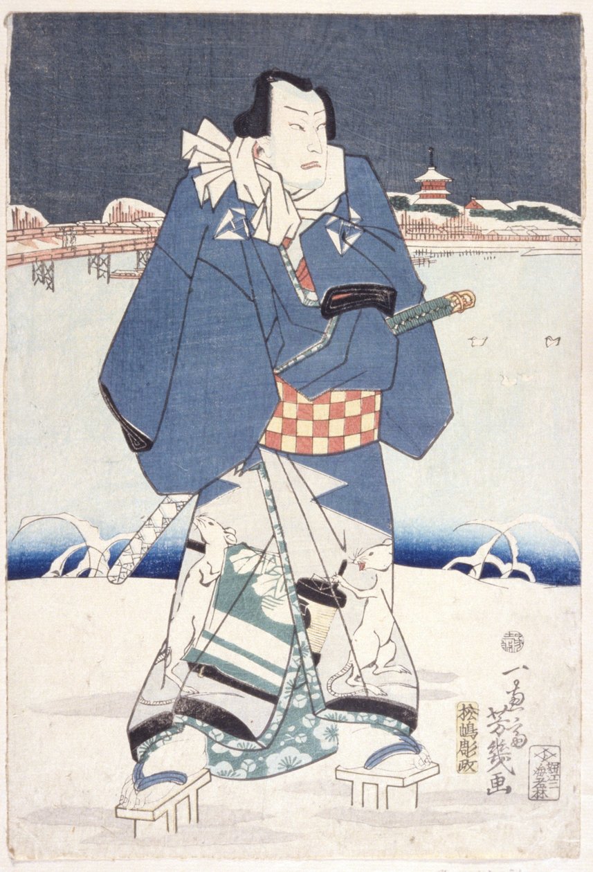 Nimetön (värillinen puupiirros) tekijältä School Japanese