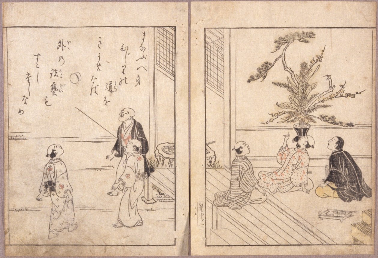 Nimetön (värillinen puupiirros) tekijältä School Japanese