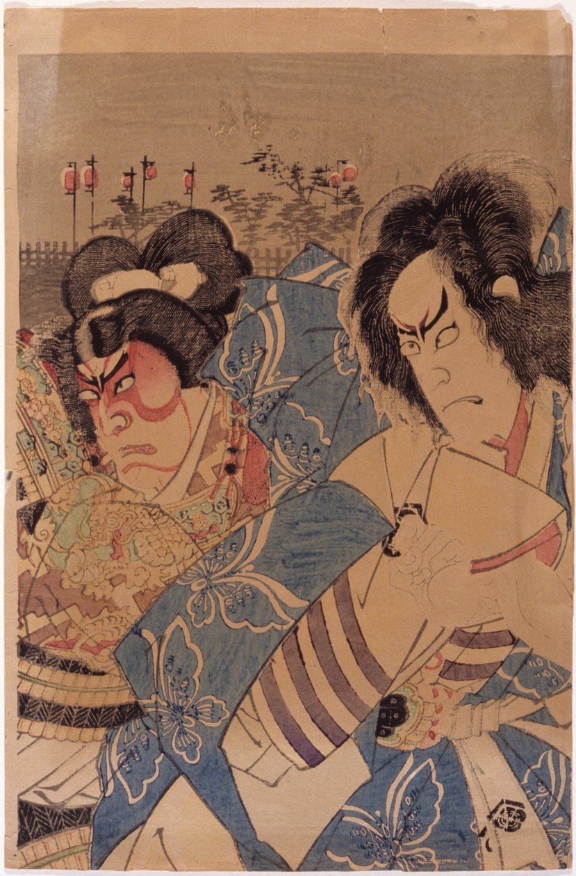 Nimetön (värillinen puupiirros) tekijältä School Japanese