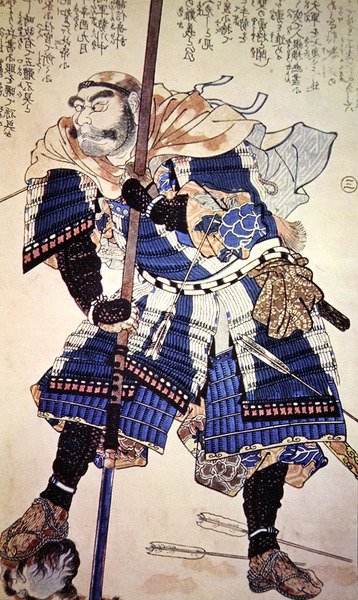 Vanhan Japanin soturi (värillinen puupiirros) tekijältä School Japanese