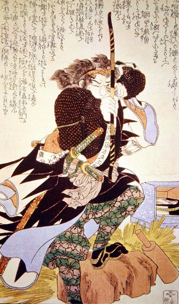 Vanhan Japanin soturi tähtäämässä jousella (värillinen puupalikkaprintti) tekijältä School Japanese