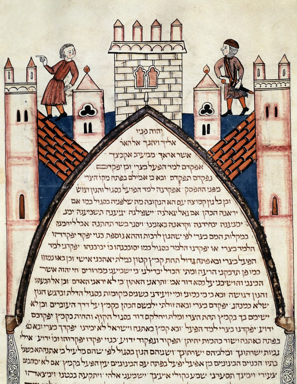 Sotilaita linnoituksen kaupungin muureilla Hepreaksi kirjoitetut kirjoitukset. Sivu otettu Joseph Assarfatin (Asarfatin) heprealaisesta Raamatusta 1299. Lissabon, Biblioteca Nacional tekijältä School Jewish