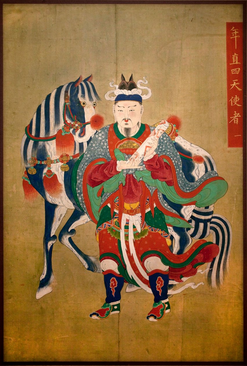 Helvetin lähettiläs. Maalaus silkille, hieno Choson (Joseon) (1392-1910). Taiteen ydin. Korean kansallismuseo, Soul (Etelä-Korea). tekijältä School Korean