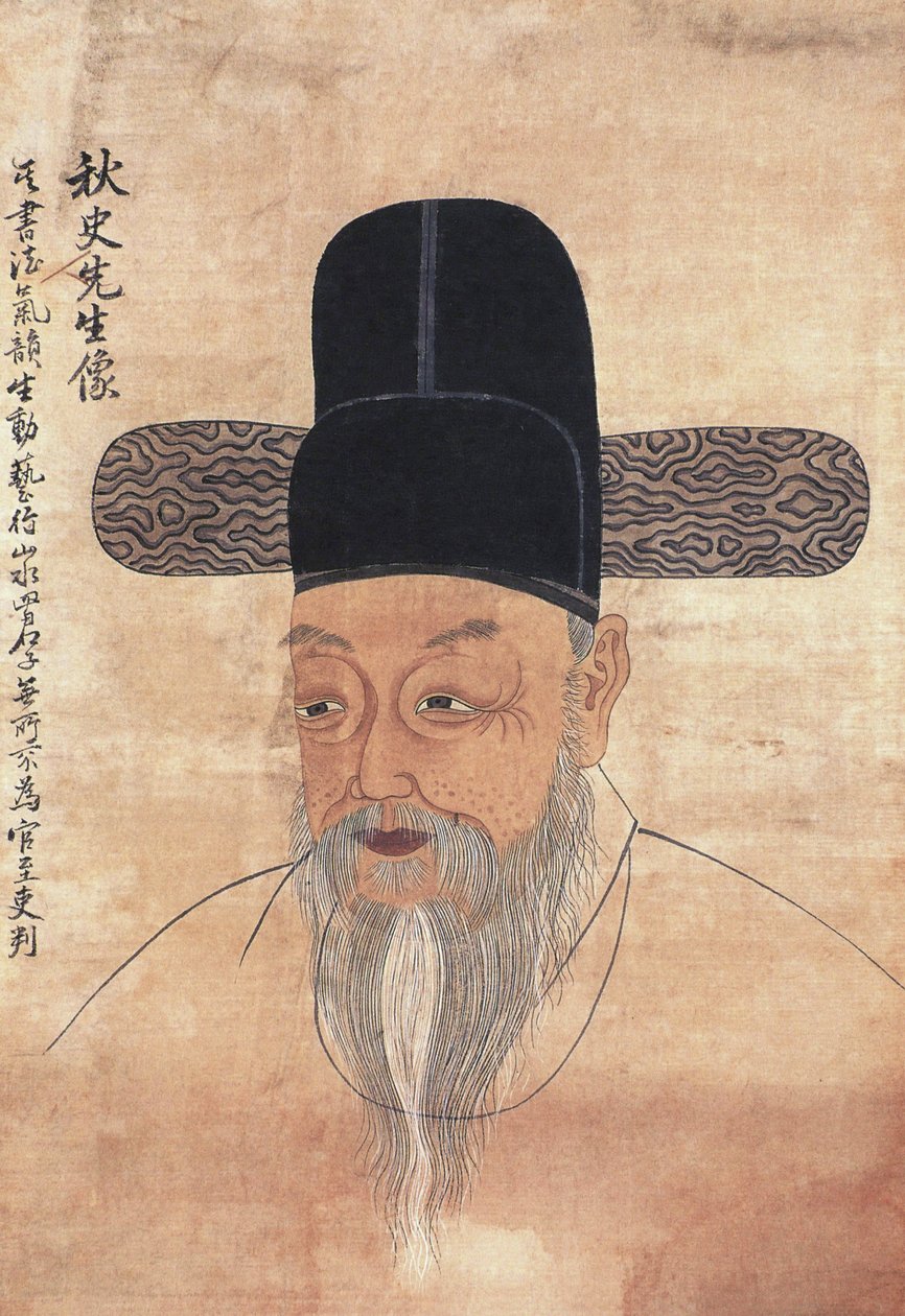 Muotokuva Jeong-Huista (Jeong Hui, Jeong Hee) Kimistä (1786-1856), joka tunnetaan paremmin yhdellä hänen kynänimeistään Chusa. tekijältä School Korean