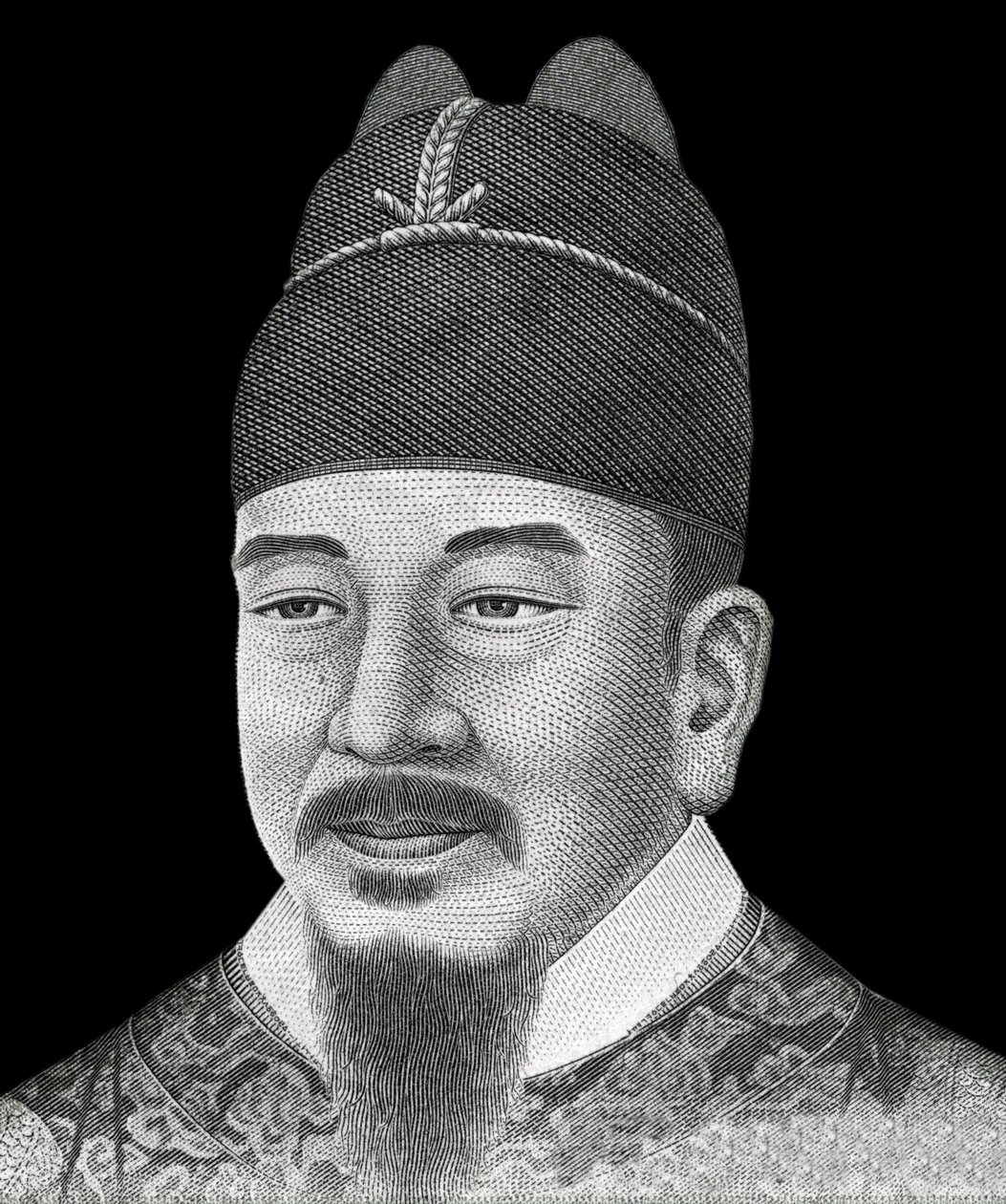Kuningas Coreen Sejong Suuren (1397-1450) muotokuva esittää 10 000 wonin (Korean valuutta) setelin etupuolella. tekijältä School Korean