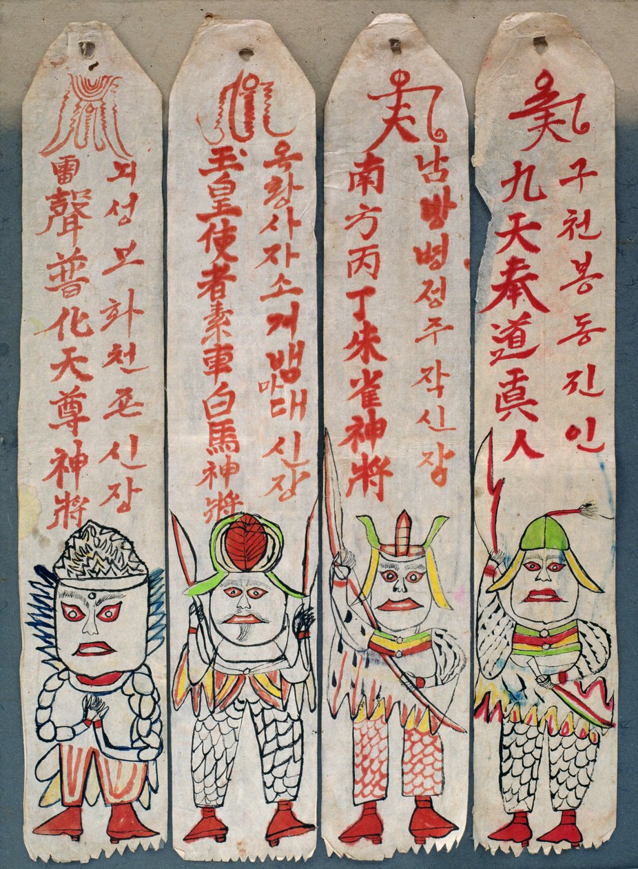 Seolwiseolgyeong (luonnonpigmentit paperille) (ks. myös 238562  238563) tekijältä School Korean