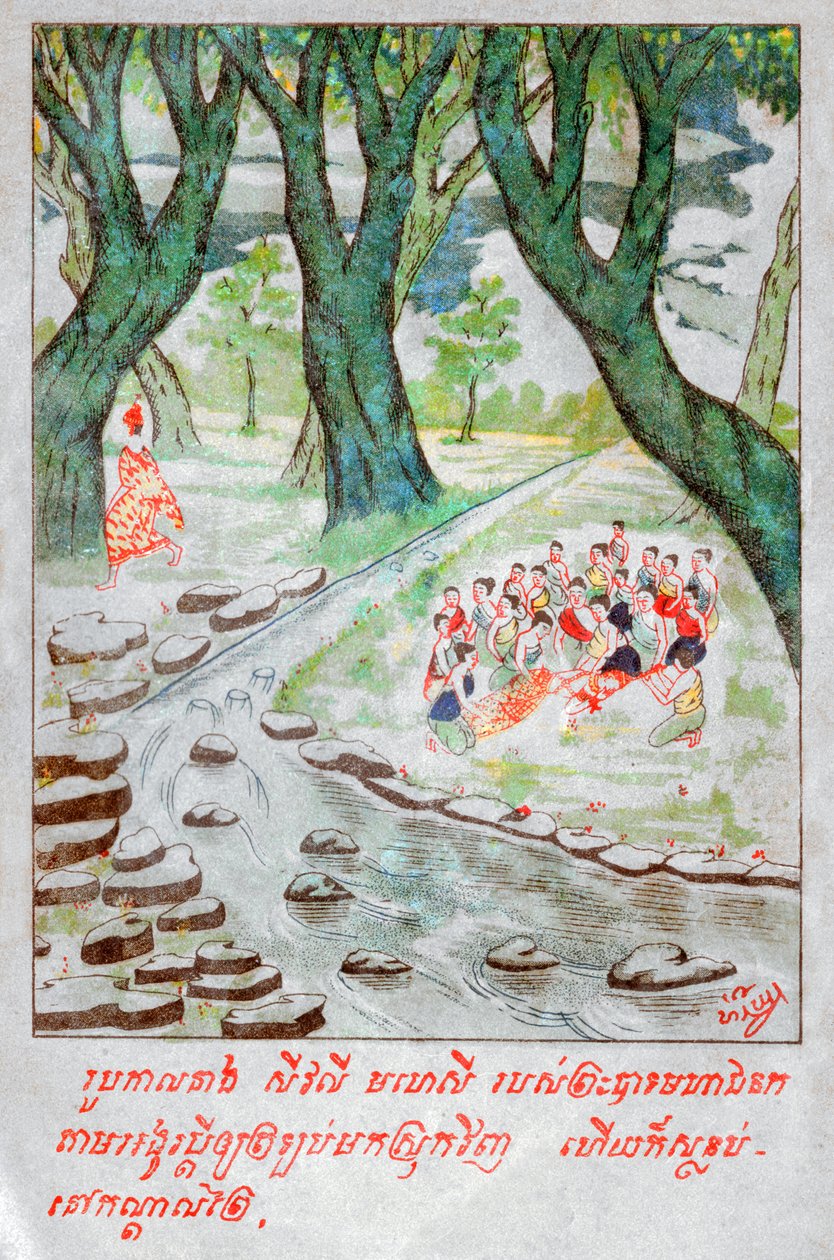 Mahajanaka Jataka. (kaiverrus, n. 1910) tekijältä School Laotian