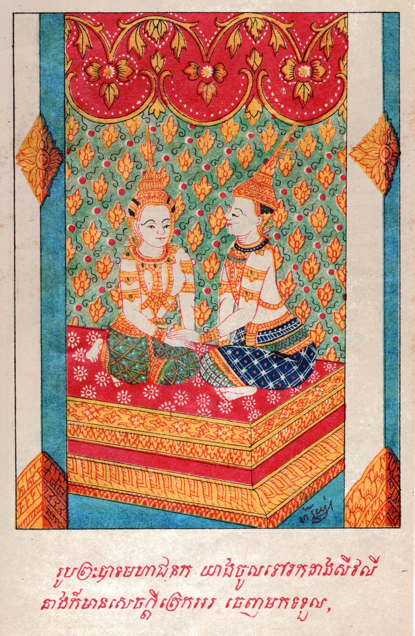 Mahajanaka Jataka. (kaiverrus, n. 1910) tekijältä School Laotian