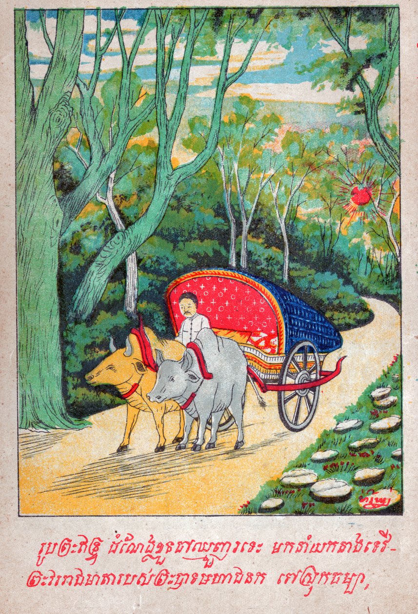 Mahajanaka Jataka. (kaiverrus, n. 1910) tekijältä School Laotian