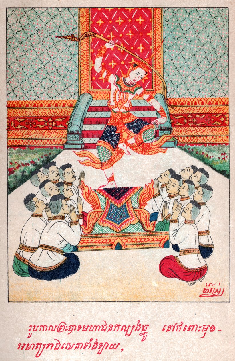 Mahajanaka Jataka. (kaiverrus, n. 1910) tekijältä School Laotian