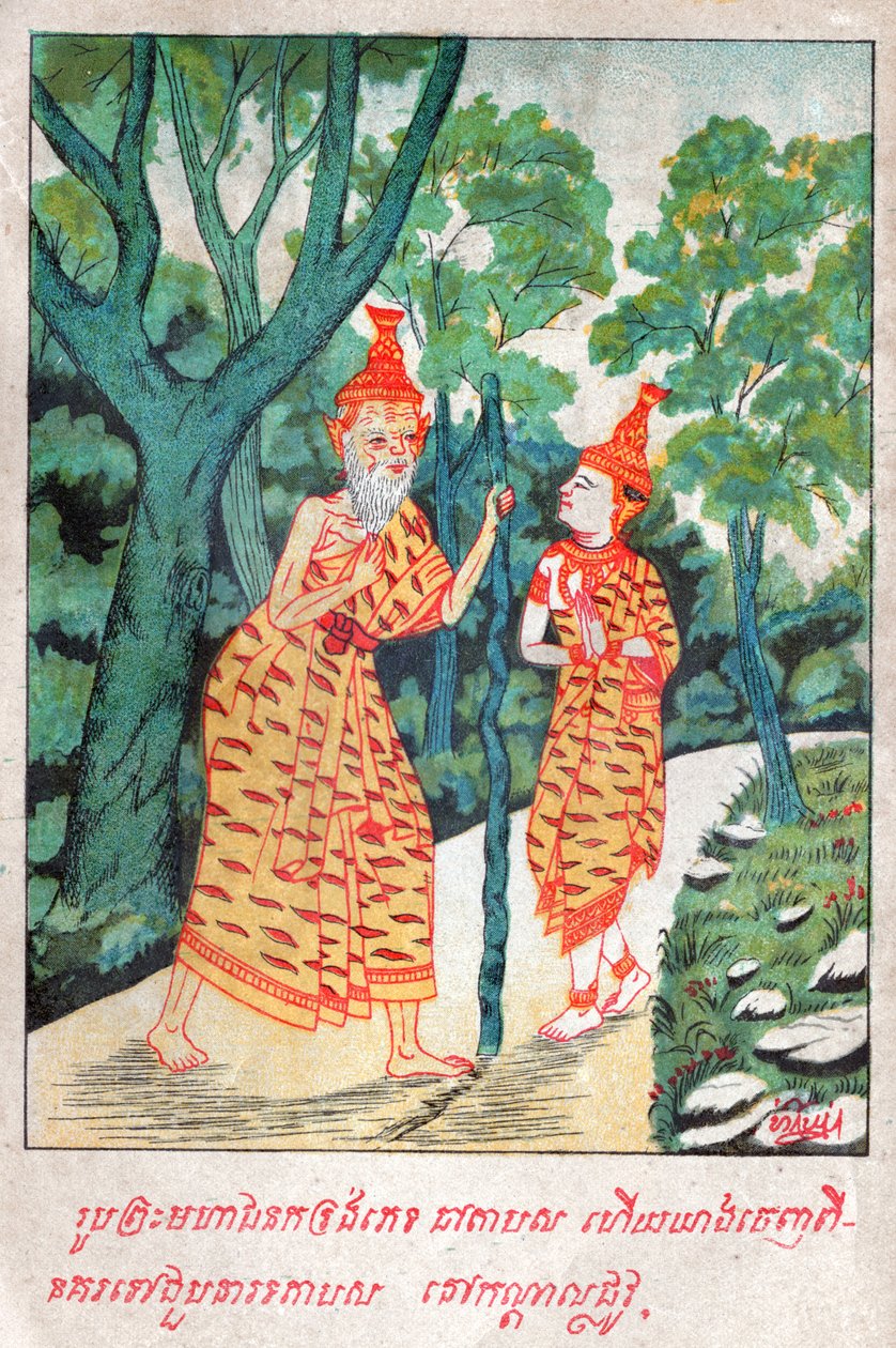 Mahajanka Jataka. /. 1910 (kuva) tekijältä School Laotian