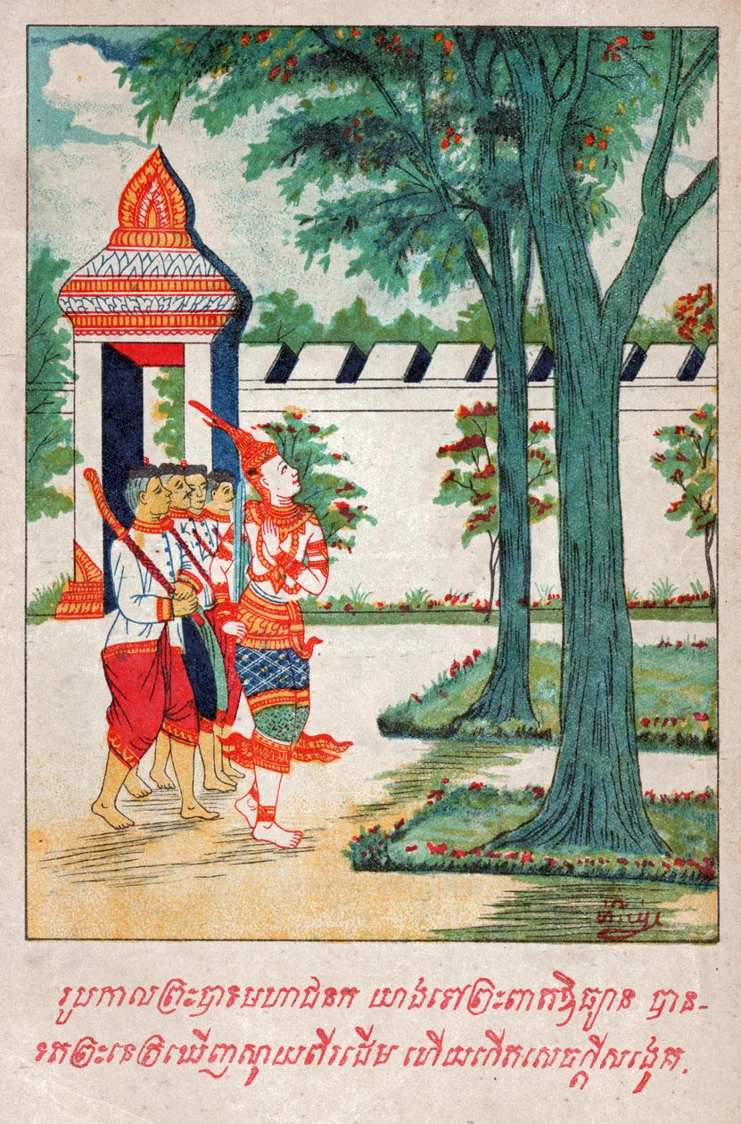 Mahajanka Jataka. /. 1910 (kuva) tekijältä School Laotian