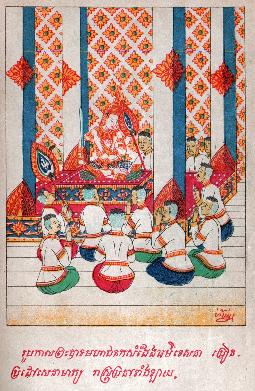 Mahajanka Jataka. /. 1910 (kuva) tekijältä School Laotian