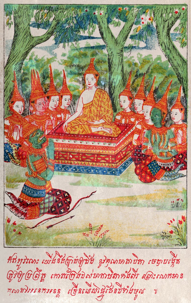 Suvana Sama Jakata. (kaiverrus, n. 1910) tekijältä School Laotian