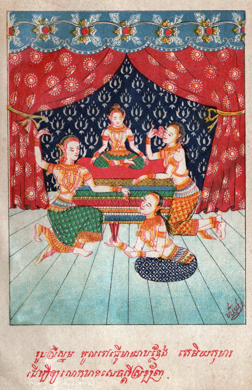 Temiya Jakata. (kaiverrus, n. 1910) tekijältä School Laotian