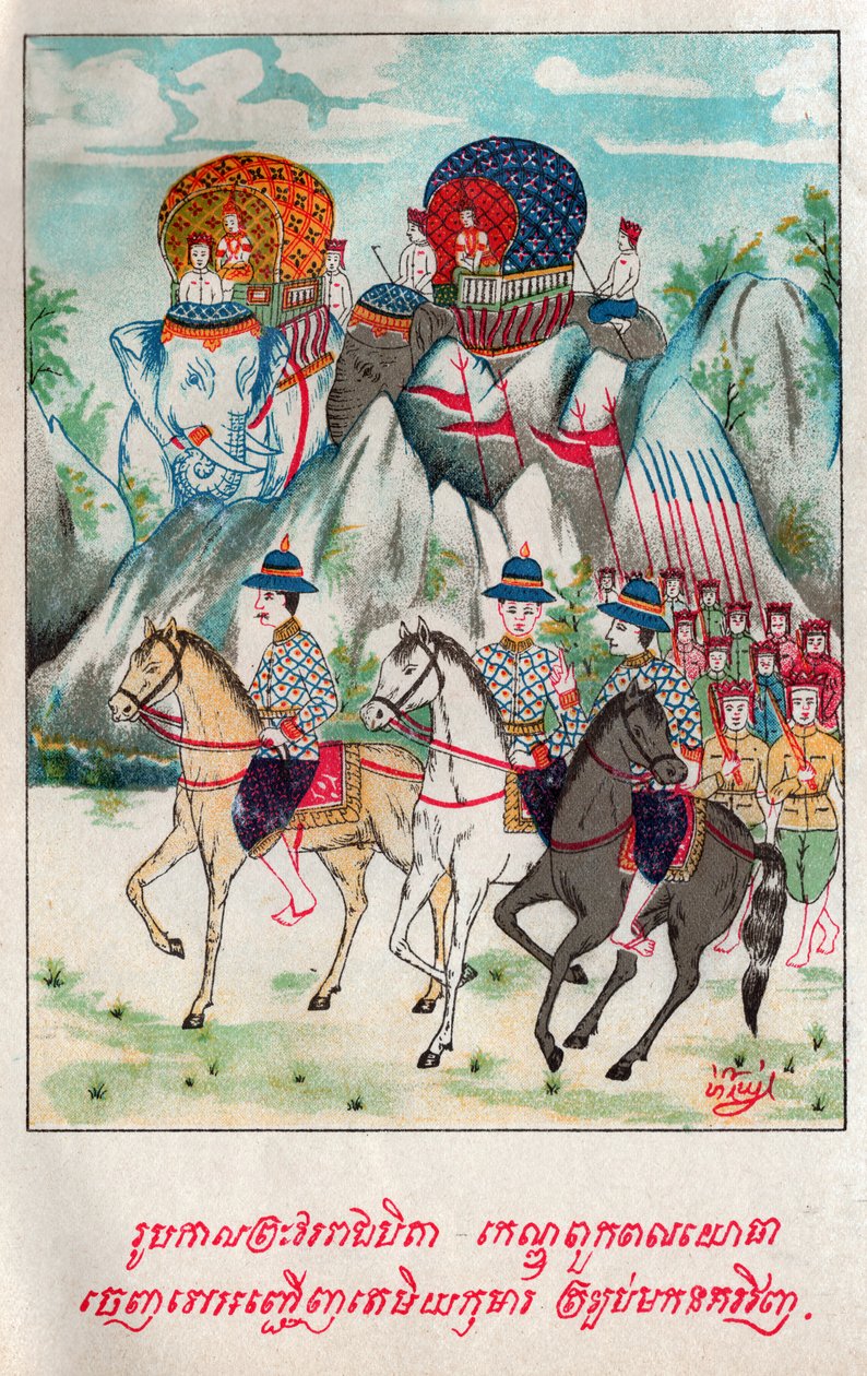 Temiya Jakata. (kaiverrus, n. 1910) tekijältä School Laotian