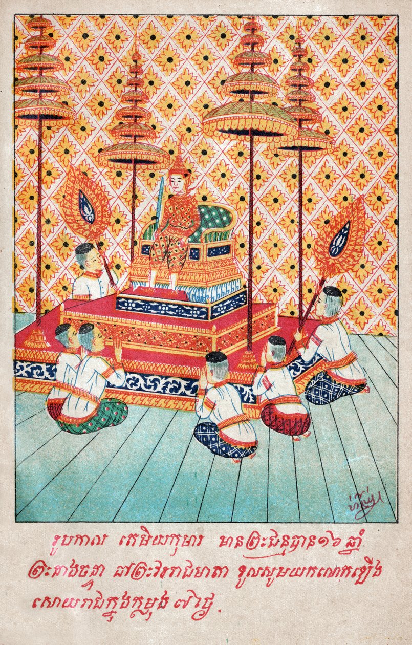 Temiya Jakata. (kaiverrus, n. 1910) tekijältä School Laotian