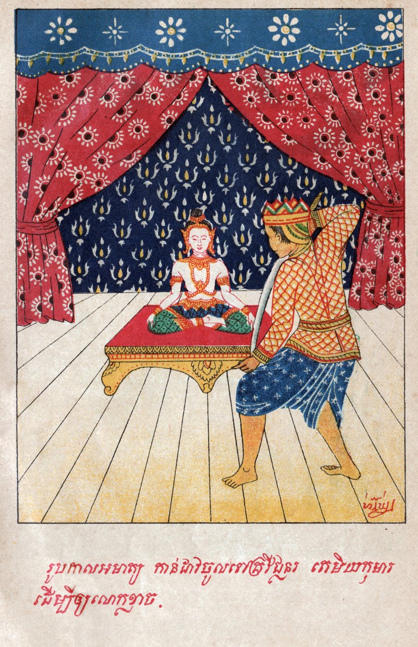Temiya Jakata. (kaiverrus, n. 1910) tekijältä School Laotian