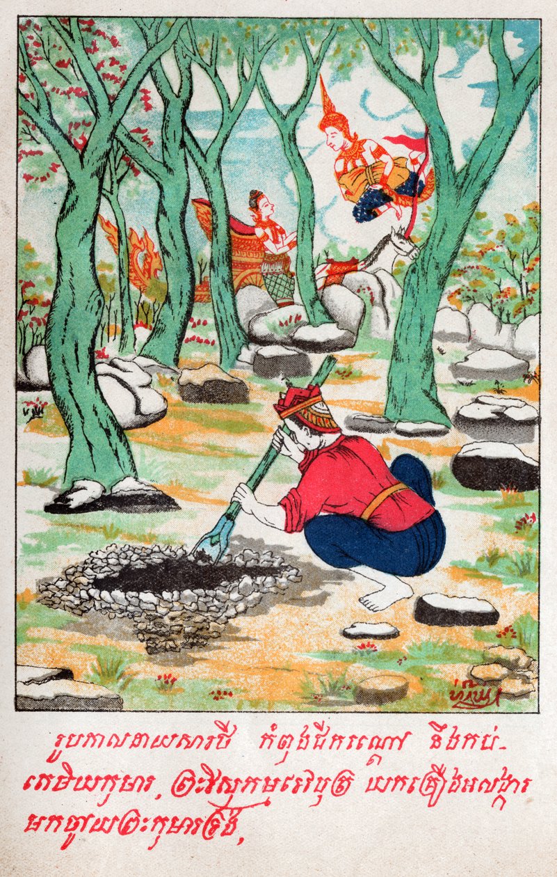 Temiya Jakata. (kaiverrus, n. 1910) tekijältä School Laotian