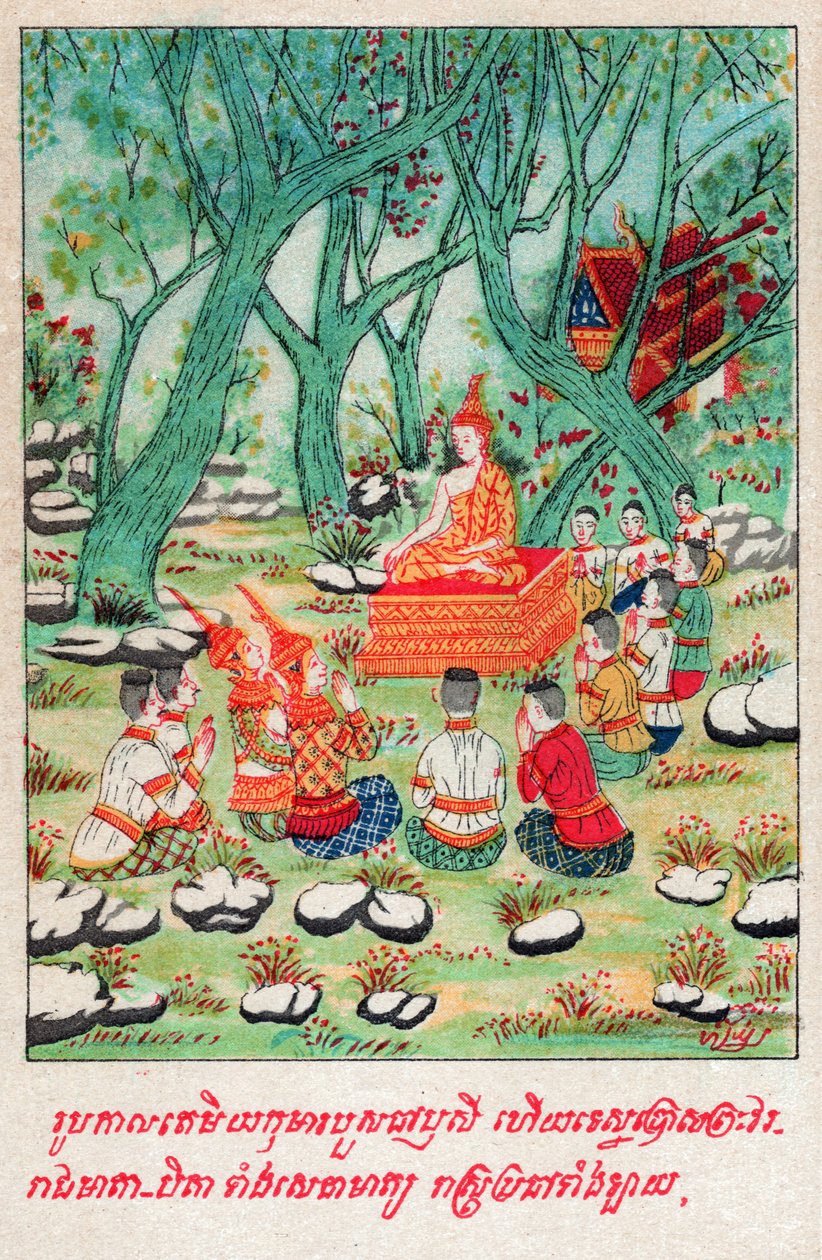 Temiya Jakata. (kaiverrus, n. 1910) tekijältä School Laotian