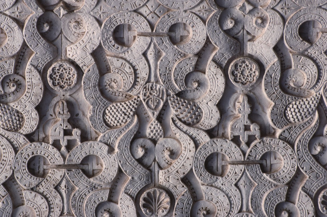 Yksityiskohta saadilaisten vuonna 1565 rakentamasta muurista (stukki) tekijältä School Moroccan