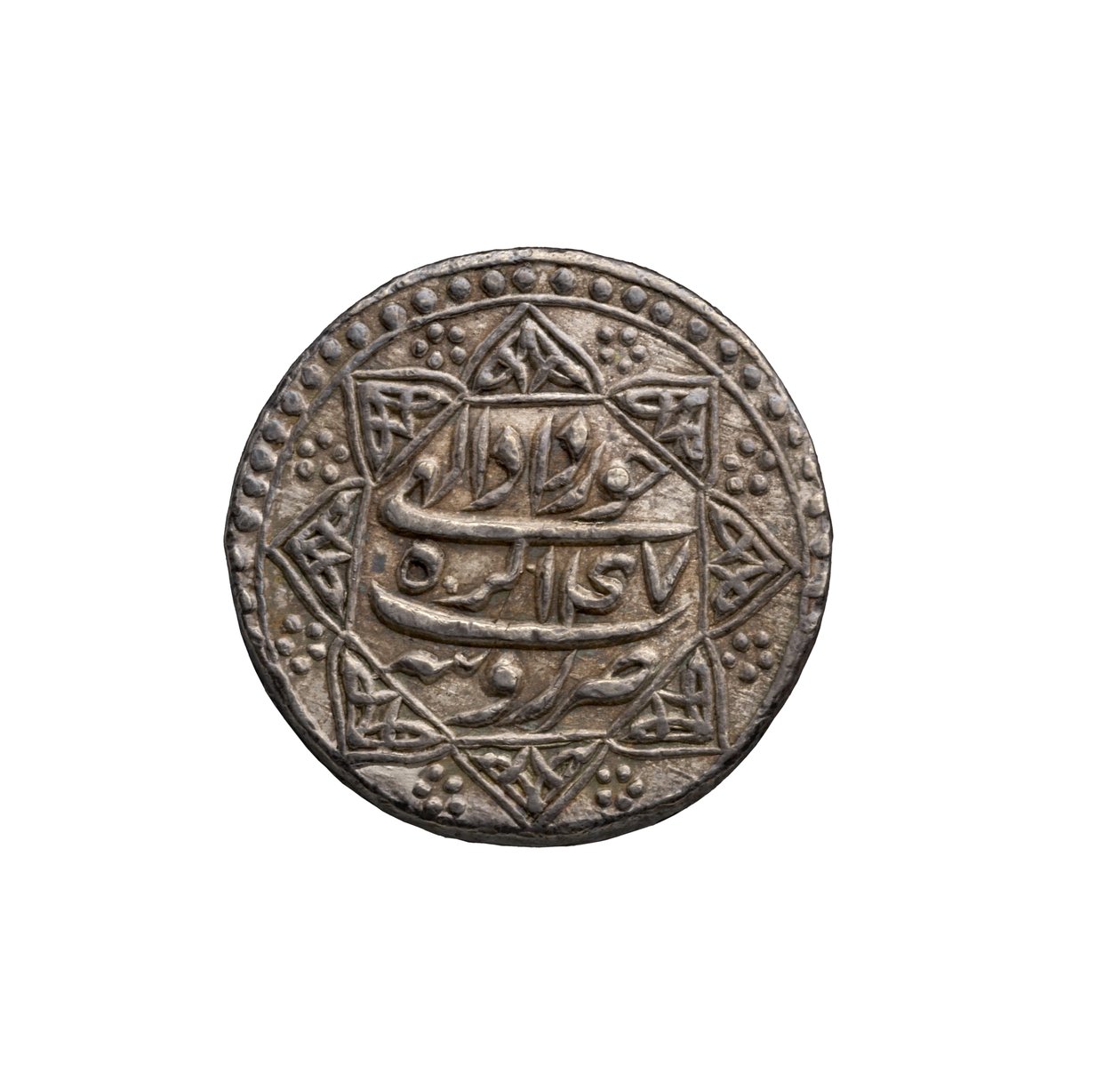 Mughal-kolikko Agrasta tekijältä School Mughal