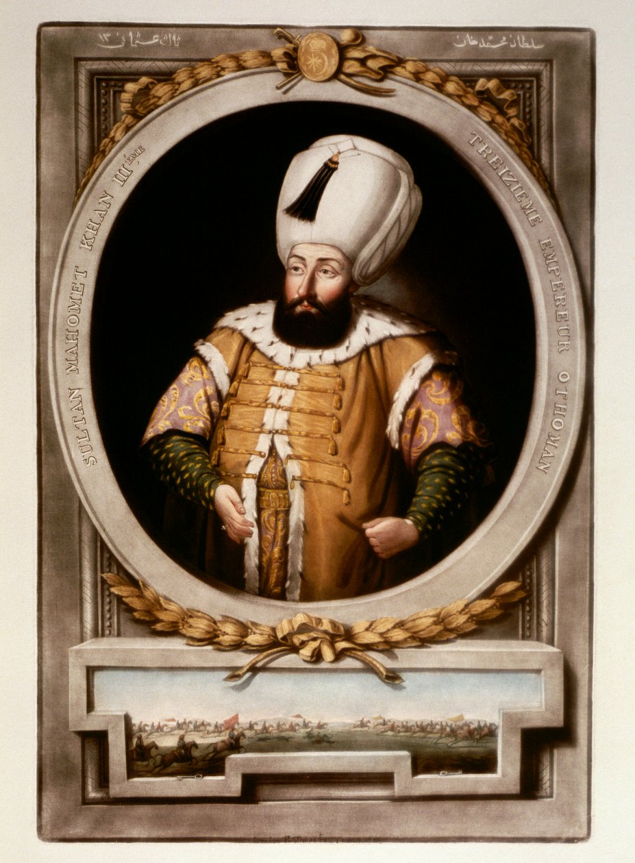 Ottomaanien valtakunta: Muotokuva sulttaani Mehmet (Mehmed) III (1566-1603) Topkapi Sarayi Istanbulin pienoiskirjasto tekijältä School Ottoman
