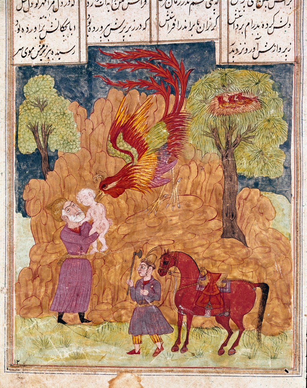 Islamilainen taide: Upea lintu Simurgh (samanlainen kuin Feeniksi tai Feeniksi) kantaa Zalia, kuningas Siyamin poikaa, hylättynä vuorelle, koska hän ei ole albiino. Persialainen miniatyyri eeppisen runon "Shahnameh" käsikirjoituksesta" (Shah Nama, Shahnama tekijältä School Persian