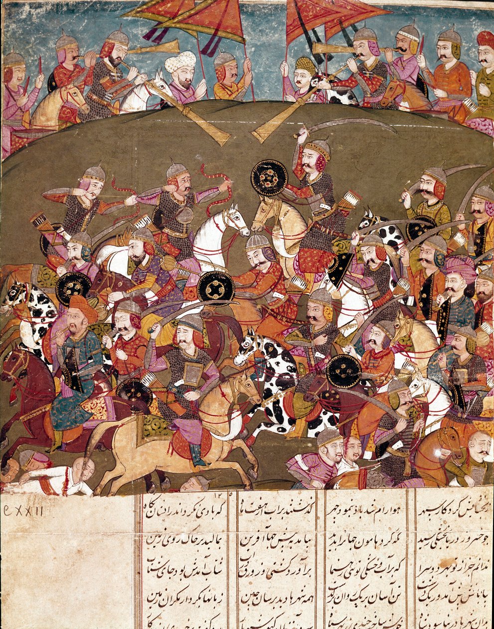 Islamilainen taide: taistelukohtaus. Persialainen miniatyyri Ferdowsin (Firdawsi tai Ferdawsi tai Firdousi) eeppisen runon "Shahnameh" (Shah Nama, Shahnama) (Kuninkaiden kirja) käsikirjoituksesta, n. 940 - noin 1020 tekijältä School Persian