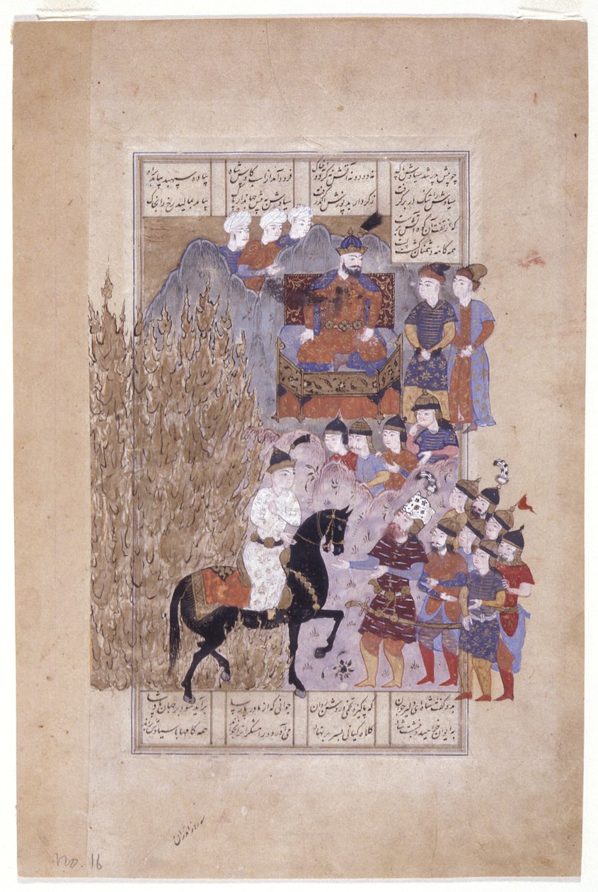 Miniatyyri "Court Scene" (muste, kultaa paperilla) tekijältä School Persian